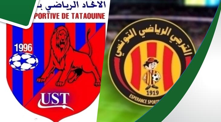 التشكيلتان الأساسيتان للترجي الرياضي وإتحاد تطاوين