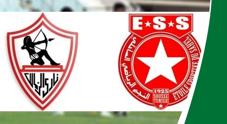 النجم يستقبل الزمالك في هذا الملعب