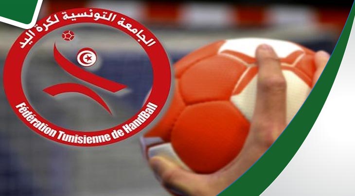 حارس تونسي يتعملق في فرنسا بعد عودته للمنتخب ورفع الفيتو عنه