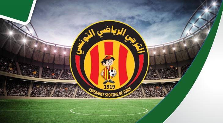 الترجي يفرض "الويكلو" وهذا موعد حلول الوداد