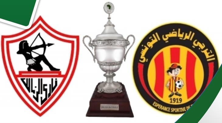 تشويق متواصل من الزمالك ومجلس حاسم قبل لقاء الترجي