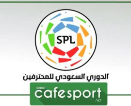 لاعب تونسي يكسر الرقم القياسي للمكشر في السعودية