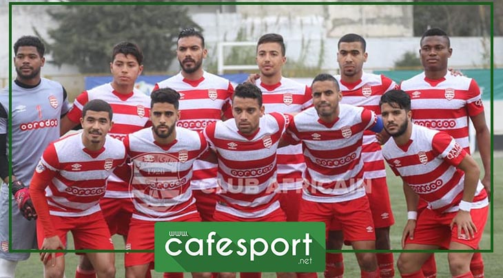 ماذا في احتراز النادي الافريقي على لاعب نجم المتلوي ؟