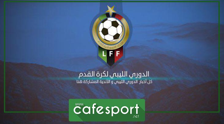 تتويج خاص للاعب تونسي في الدوري الليبي