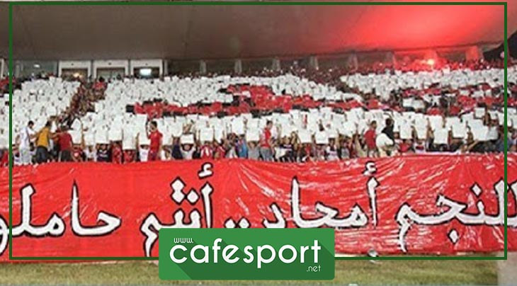 جماهير النجم تثور على ابنها السابق