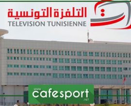هذا ما قررته التلفزة التونسية بشأن معلقها اثر الكلمة البذيئة