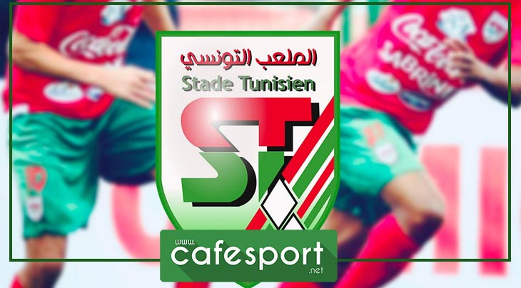 اتهامات بالتخاذل وفيديو يوثّق تعنيفا للاعب البقلاوة