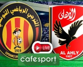 بث مباشر لمباراة الاهلي المصري - والترجي