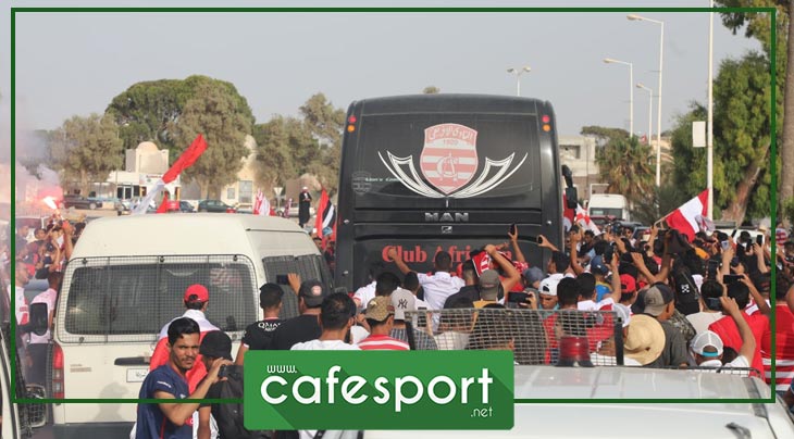 مشاحنات..ايقاف وافراج عن جماهير الافريقي