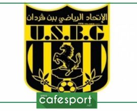 اتحاد بنقردان يروّض بديل سيف بالعكرمي والحمروني