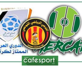 موسم الهجرة يتواصل: مدافع الترجي يلتحق بالدوري العراقي