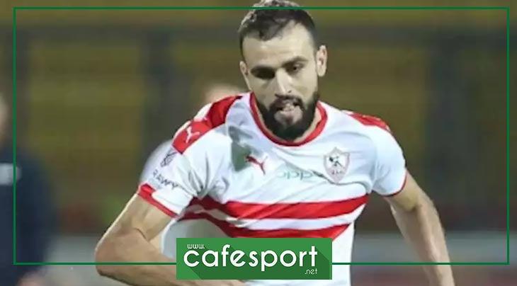 النقاز يتخلص من ورطة الزمالك..التفاصيل كاملة