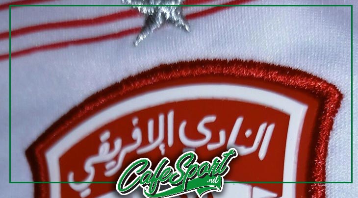 صراع ضد الساعة في الافريقي بسبب هذا اللاعب