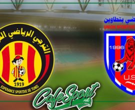 بث مباشر لمباراة الترجي الرياضي التونسي _ اتحاد تطاوين