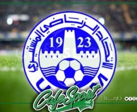 الإتحاد المنستيري يتابع لاعب ليتوال